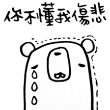Black and White Bear 5 sticker #7965922