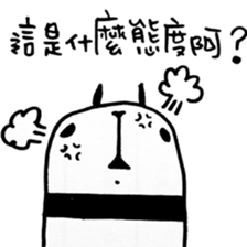 Black and White Bear 5 sticker #7965925