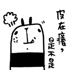 Black and White Bear 5 sticker #7965927