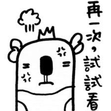 Black and White Bear 5 sticker #7965928