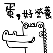 Black and White Bear 5 sticker #7965930