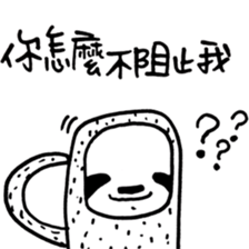 Black and White Bear 5 sticker #7965931