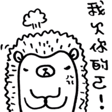 Black and White Bear 5 sticker #7965943