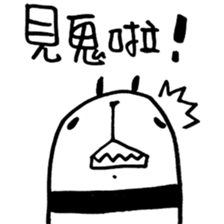 Black and White Bear 5 sticker #7965944