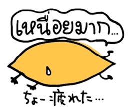 Thai-Japanese friends sticker #7966029