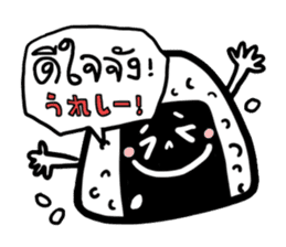 Thai-Japanese friends sticker #7966045