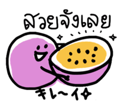 Thai-Japanese friends sticker #7966049