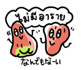 Thai-Japanese friends sticker #7966051