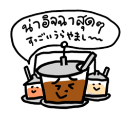 Thai-Japanese friends sticker #7966052