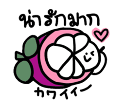 Thai-Japanese friends sticker #7966055