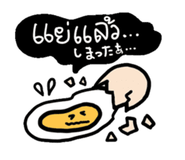 Thai-Japanese friends sticker #7966058