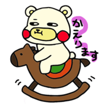 Bear Hachiro 2 sticker #7966068