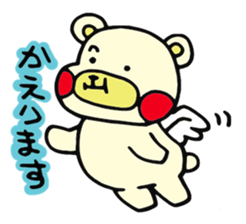 Bear Hachiro 2 sticker #7966070