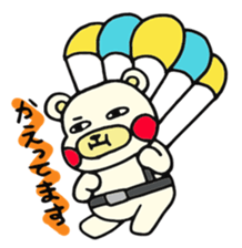 Bear Hachiro 2 sticker #7966071