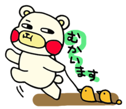 Bear Hachiro 2 sticker #7966072