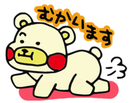 Bear Hachiro 2 sticker #7966074