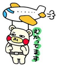 Bear Hachiro 2 sticker #7966075