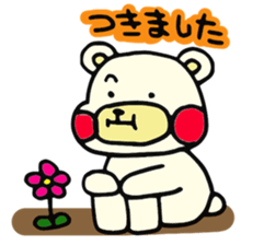 Bear Hachiro 2 sticker #7966082