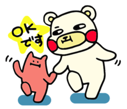 Bear Hachiro 2 sticker #7966088