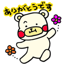 Bear Hachiro 2 sticker #7966094