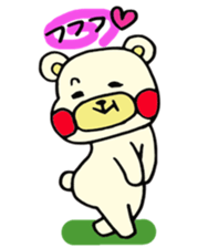 Bear Hachiro 2 sticker #7966099