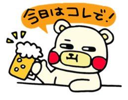 Bear Hachiro 2 sticker #7966101