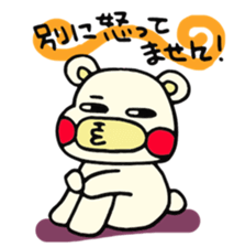 Bear Hachiro 2 sticker #7966103