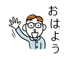 'S father - sticker #7966229