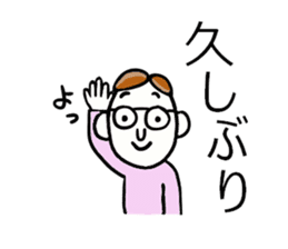 'S father - sticker #7966230