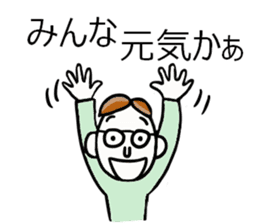 'S father - sticker #7966231