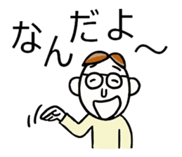 'S father - sticker #7966233