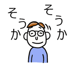 'S father - sticker #7966234