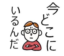 'S father - sticker #7966237