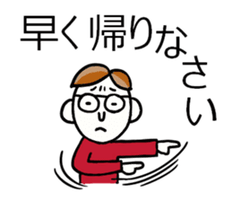 'S father - sticker #7966238