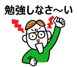 'S father - sticker #7966240