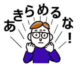 'S father - sticker #7966246