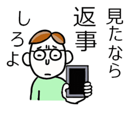 'S father - sticker #7966247