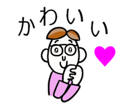 'S father - sticker #7966249