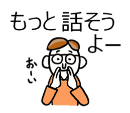 'S father - sticker #7966250