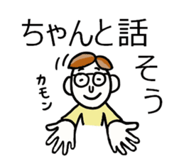 'S father - sticker #7966252