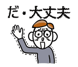 'S father - sticker #7966254