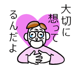 'S father - sticker #7966258