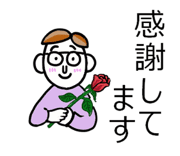 'S father - sticker #7966260