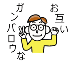 'S father - sticker #7966261