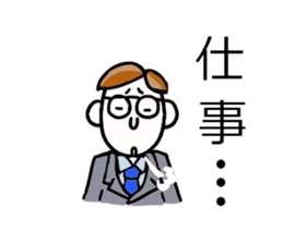 'S father - sticker #7966262