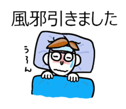 'S father - sticker #7966264