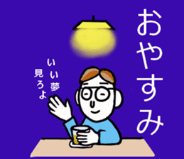 'S father - sticker #7966266