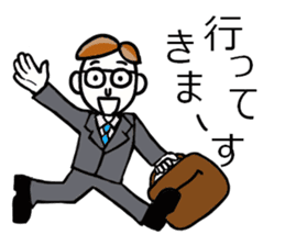 'S father - sticker #7966267