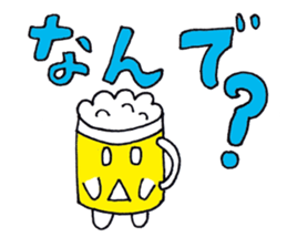 Beer boy and pleasant friends. sticker #7966279