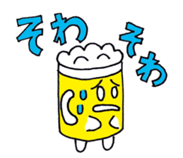 Beer boy and pleasant friends. sticker #7966283